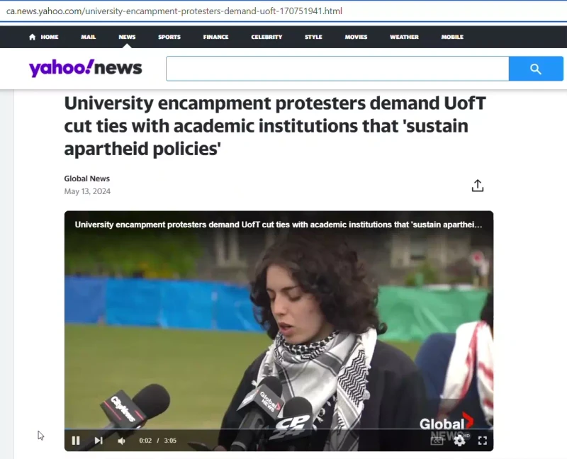 Kalliopé Anvar McCall U of T Complicit In Genocide If It Does Not Cut All Ties With Israeli Universities_#18